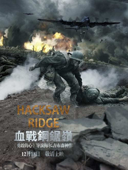 办假的建（构）筑物消防员资格证多少钱